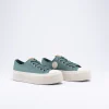 Sneakers GROEN